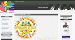 Desktop Screenshot of fab.moy.su