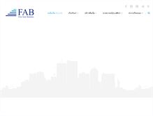 Tablet Screenshot of fab.co.th